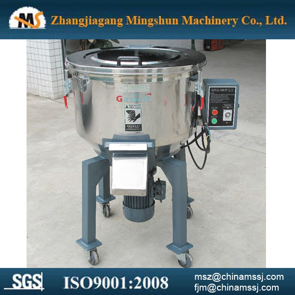 plastic granules mixer