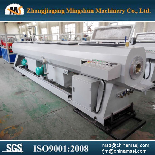 plastic pipe vacuum cooling tank
