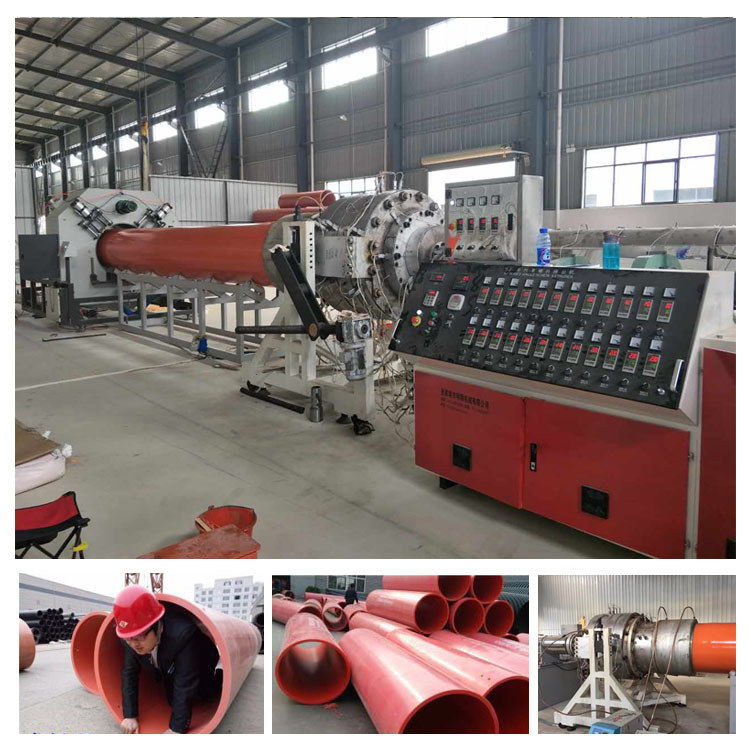 Polymer PE pipe (800mm) machine