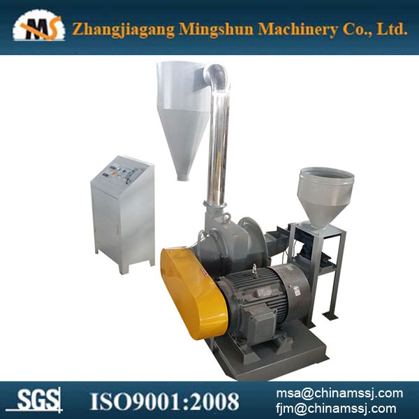 SMW400 PVC pulverizer