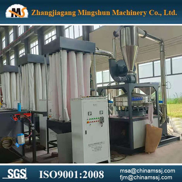 New type plastic grinding machine