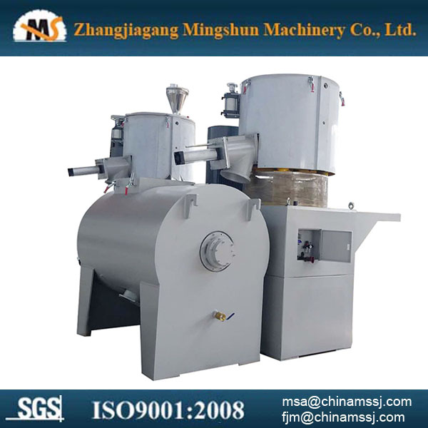 SRL800-2000L plastic PVC mixing machine