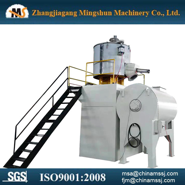 SRL1000/3000L PVC mixing machine